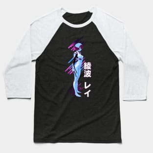 Rei Ayanami Baseball T-Shirt